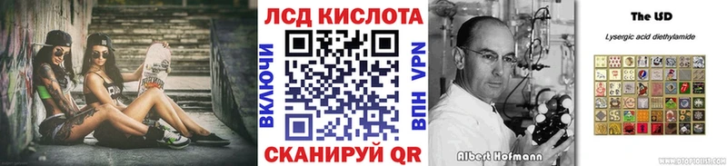 Марки N-bome 1500мкг  сколько стоит  Отрадный 