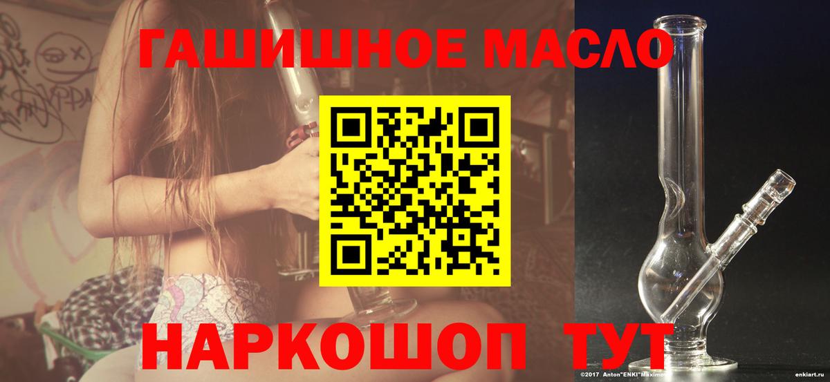  COCAIN Отрадный
